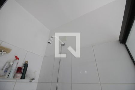 Apartamento à venda com 206m², 3 quartos e 2 vagasChuveiro