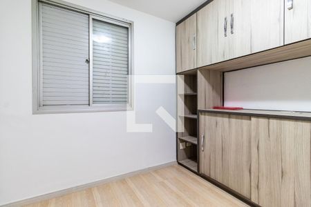 Quarto 1 de apartamento para alugar com 2 quartos, 55m² em Vila Constança, São Paulo