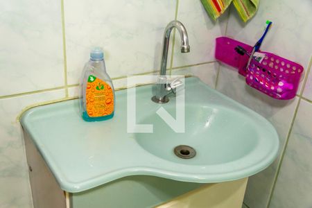 Casa para alugar com 300m², 4 quartos e 4 vagasBanheiro  da edícula