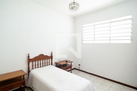 Casa à venda com 1250m², 4 quartos e 5 vagasSuíte 2