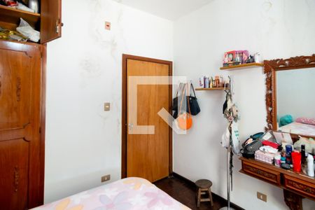 Casa à venda com 1250m², 4 quartos e 5 vagasQuarto 2