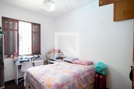 Casa à venda com 1250m², 4 quartos e 5 vagasQuarto 2