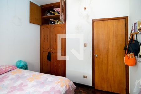 Casa à venda com 1250m², 4 quartos e 5 vagasQuarto 2