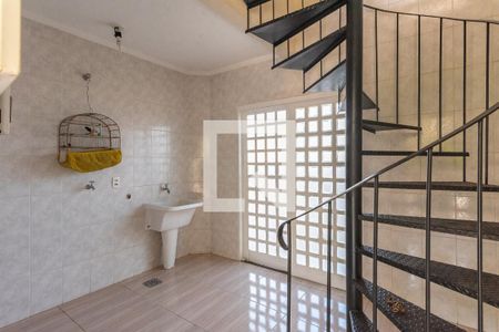 Casa à venda com 150m², 2 quartos e 2 vagas Casa à venda com 150m², 2 quartos e 2 vagasLavanderia