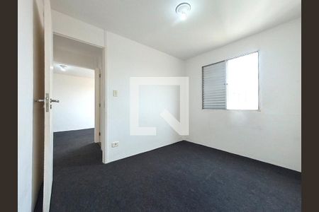Quarto 2 de apartamento para alugar com 2 quartos, 50m² em Jardim Peri, São Paulo