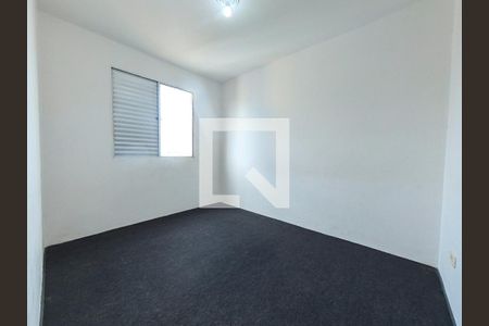 Quarto 2 de apartamento para alugar com 2 quartos, 50m² em Jardim Peri, São Paulo