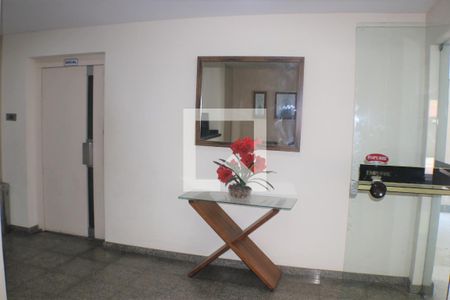 Apartamento para alugar com 50m², 2 quartos e 1 vagaHall de Entrada