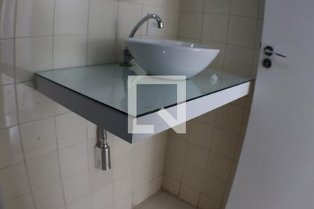 Apartamento para alugar com 50m², 2 quartos e 1 vagaBanheiro