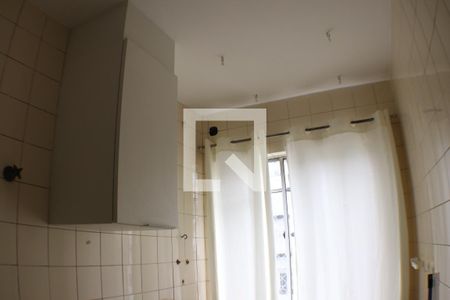 Apartamento para alugar com 50m², 2 quartos e 1 vagaÁrea de Serviço