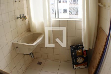 Apartamento para alugar com 50m², 2 quartos e 1 vagaÁrea de Serviço