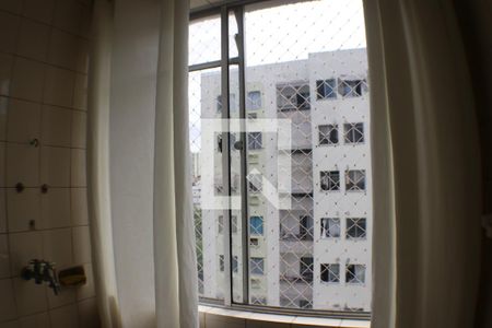 Apartamento para alugar com 50m², 2 quartos e 1 vagaÁrea de Serviço