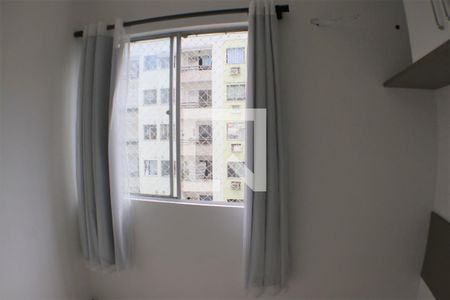 Apartamento para alugar com 50m², 2 quartos e 1 vagaQuarto 2