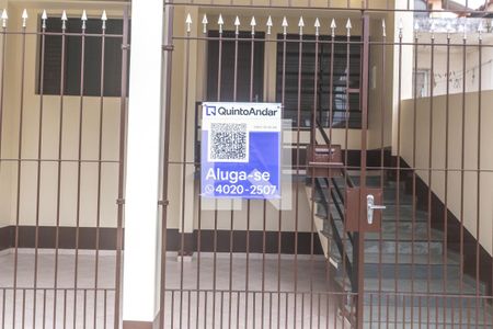 Casa para alugar com 100m², 2 quartos e 3 vagas Casa para alugar com 100m², 2 quartos e 3 vagasFachada