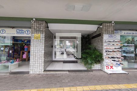 Apartamento para alugar com 94m², 2 quartos e 1 vagaHall de Entrada