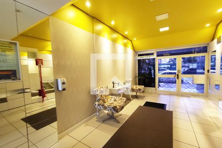 Apartamento para alugar com 94m², 2 quartos e 1 vagaHall de Entrada