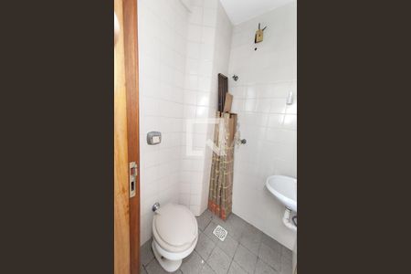 Apartamento para alugar com 94m², 2 quartos e 1 vagaBanheiro de Serviço
