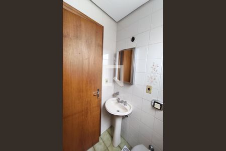 Apartamento para alugar com 94m², 2 quartos e 1 vagaBanheiro 2