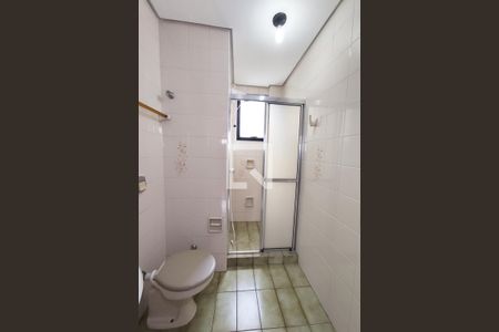 Apartamento para alugar com 94m², 2 quartos e 1 vagaBanheiro da Suíte