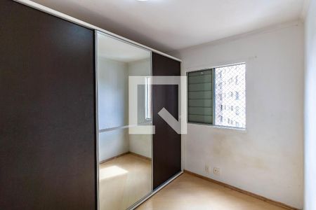 Quarto 1 de apartamento à venda com 2 quartos, 50m² em Vila Ema, São Paulo