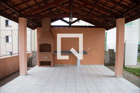 Apartamento à venda com 52m², 2 quartos e 1 vagaÁrea comum - Churrasqueira