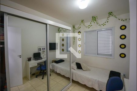 Apartamento à venda com 52m², 2 quartos e 1 vagaQuarto 1