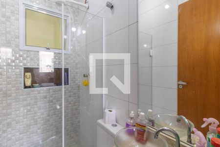 Banheiro de casa para alugar com 2 quartos, 69m² em Vila Dom Pedro Ii, São Paulo