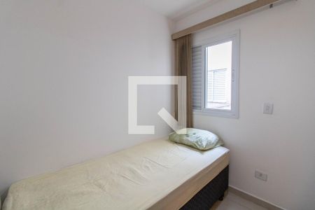 Quarto 2 de casa para alugar com 2 quartos, 69m² em Vila Dom Pedro Ii, São Paulo