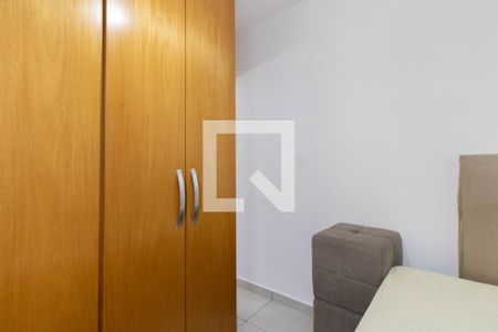 Quarto 2 de casa para alugar com 2 quartos, 69m² em Vila Dom Pedro Ii, São Paulo