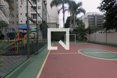 Apartamento à venda com 50m², 2 quartos e 1 vagaQuadra Esportiva