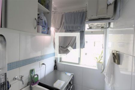 Apartamento à venda com 50m², 2 quartos e 1 vagaÁrea de Serviço