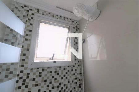 Apartamento à venda com 50m², 2 quartos e 1 vagaBanheiro