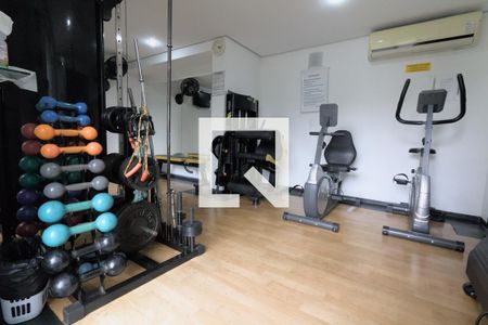 Apartamento à venda com 50m², 2 quartos e 1 vagaÁrea comum - Academia