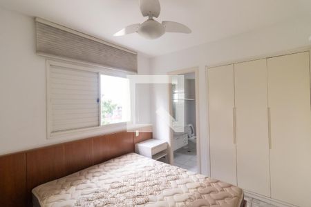 Apartamento à venda com 55m², 1 quarto e 2 vagas Apartamento à venda com 55m², 1 quarto e 2 vagasSuíte