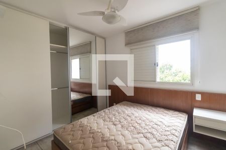 Apartamento à venda com 55m², 1 quarto e 2 vagas Apartamento à venda com 55m², 1 quarto e 2 vagasSuíte