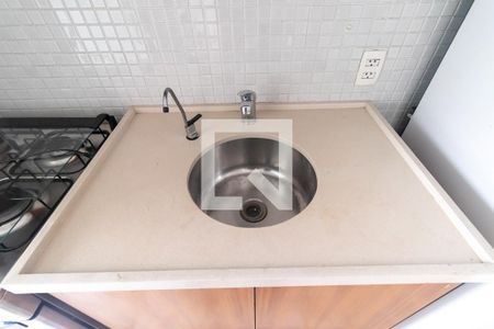 Apartamento à venda com 55m², 1 quarto e 2 vagas Apartamento à venda com 55m², 1 quarto e 2 vagasCozinha