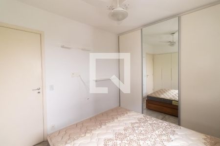 Apartamento à venda com 55m², 1 quarto e 2 vagas Apartamento à venda com 55m², 1 quarto e 2 vagasSuíte