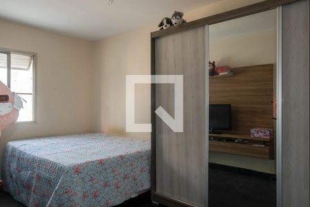Suíte de apartamento à venda com 3 quartos, 140m² em Centro, Jundiaí