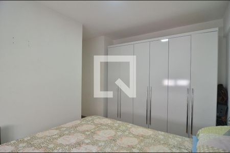 Apartamento à venda com 51m², 2 quartos e 1 vagaQuarto 2