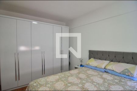 Apartamento à venda com 51m², 2 quartos e 1 vagaQuarto 2