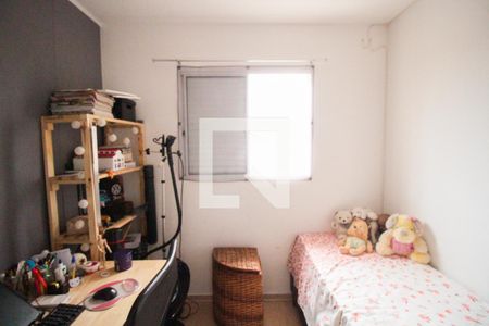 Quarto 1 de casa de condomínio para alugar com 2 quartos, 66m² em Parada Xv de Novembro, São Paulo