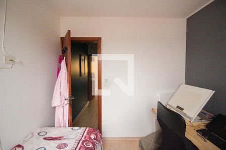 Quarto 1 de casa de condomínio para alugar com 2 quartos, 66m² em Parada Xv de Novembro, São Paulo