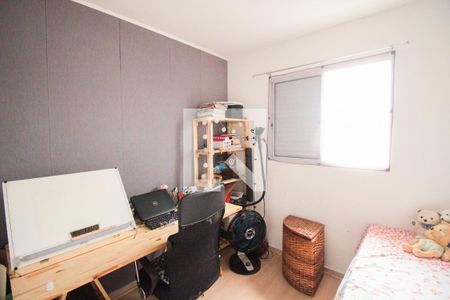 Quarto 1 de casa de condomínio para alugar com 2 quartos, 66m² em Parada Xv de Novembro, São Paulo