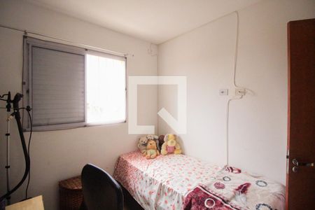 Quarto 1 de casa de condomínio para alugar com 2 quartos, 66m² em Parada Xv de Novembro, São Paulo