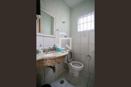 Casa à venda com 607m², 4 quartos e 8 vagasLavabo 4