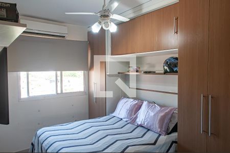 Apartamento para alugar com 58m², 2 quartos e 1 vagaQuarto 2