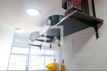 Apartamento para alugar com 58m², 2 quartos e 1 vagaCozinha e Área de Serviço