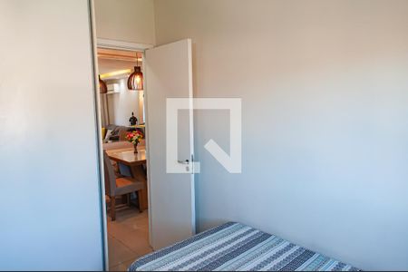 Apartamento para alugar com 58m², 2 quartos e 1 vagaQuarto 1