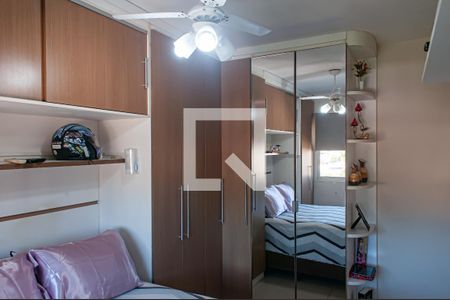 Apartamento para alugar com 58m², 2 quartos e 1 vagaQuarto 2