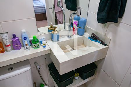 Apartamento para alugar com 58m², 2 quartos e 1 vagaBanheiro