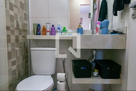 Apartamento para alugar com 58m², 2 quartos e 1 vagaBanheiro